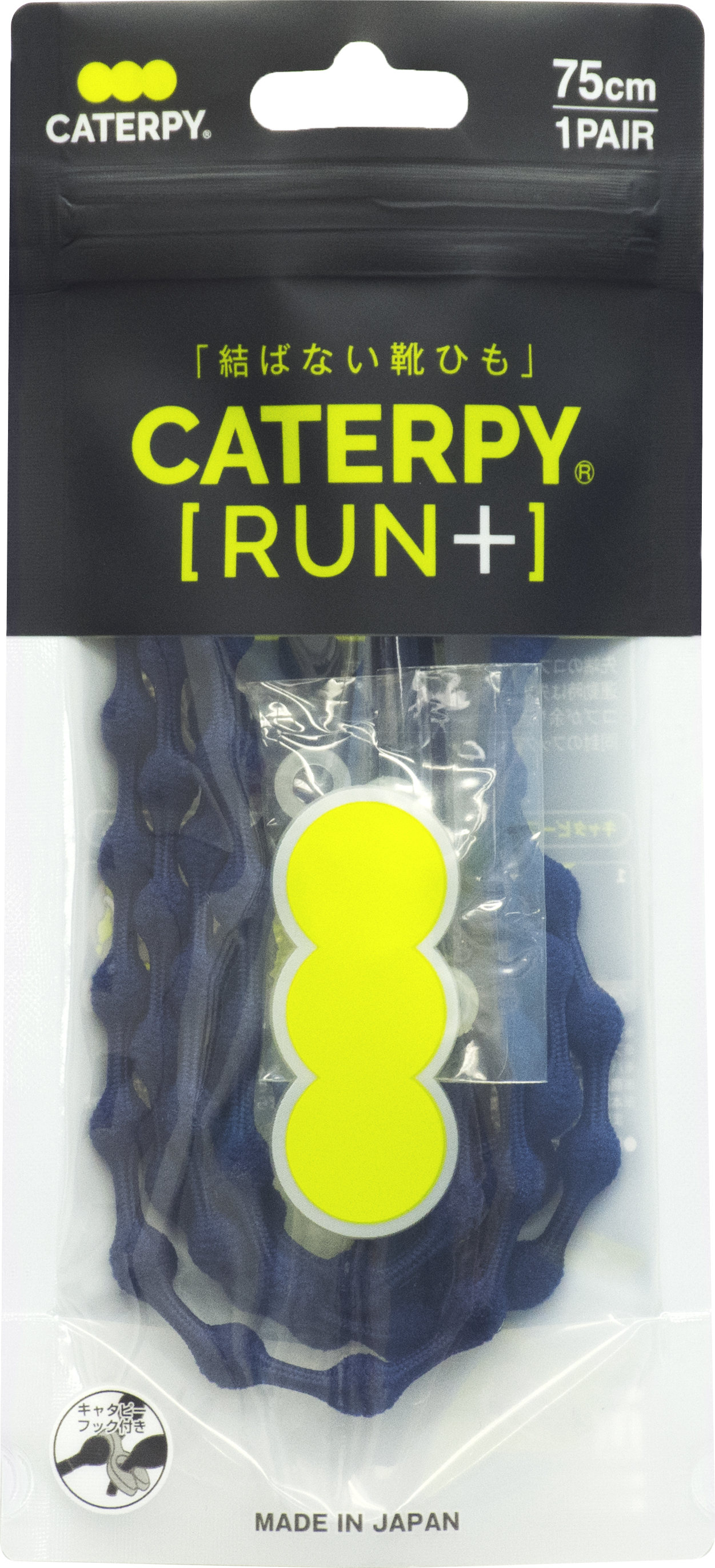 �N���b�N���ăJ���[���X�g�Ɖ��i��