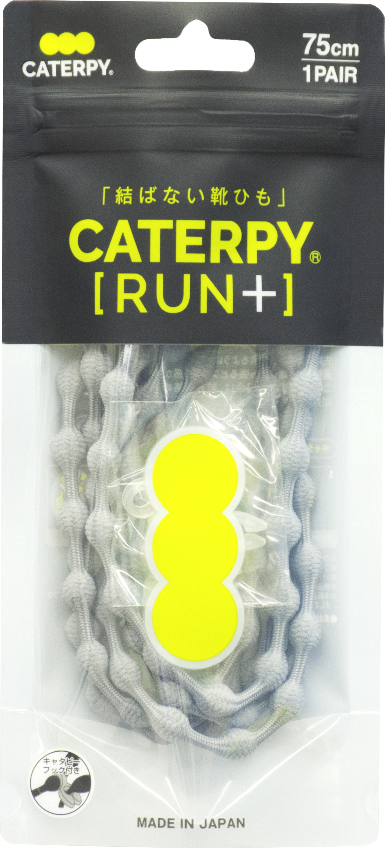 �N���b�N���ăJ���[���X�g�Ɖ��i��