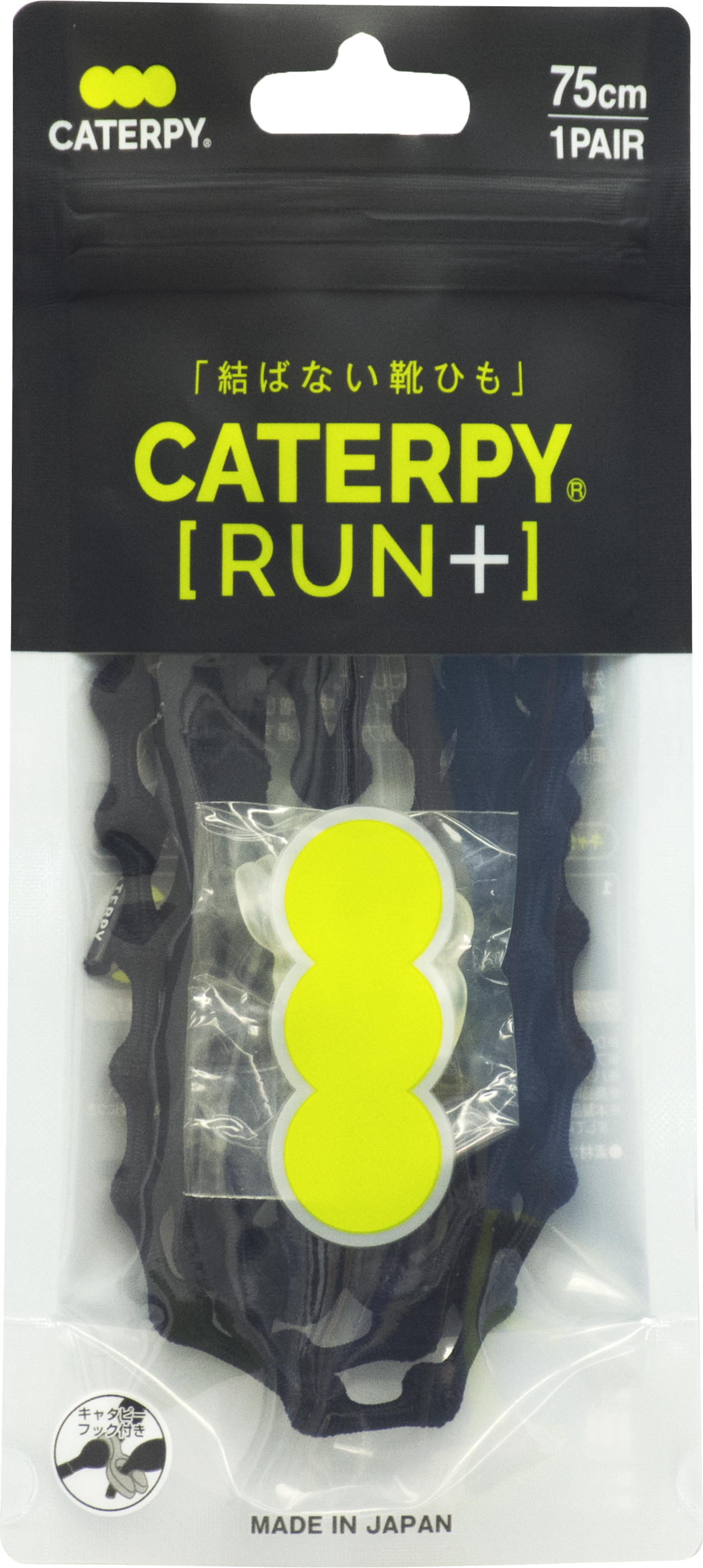 �N���b�N���ăJ���[���X�g�Ɖ��i��