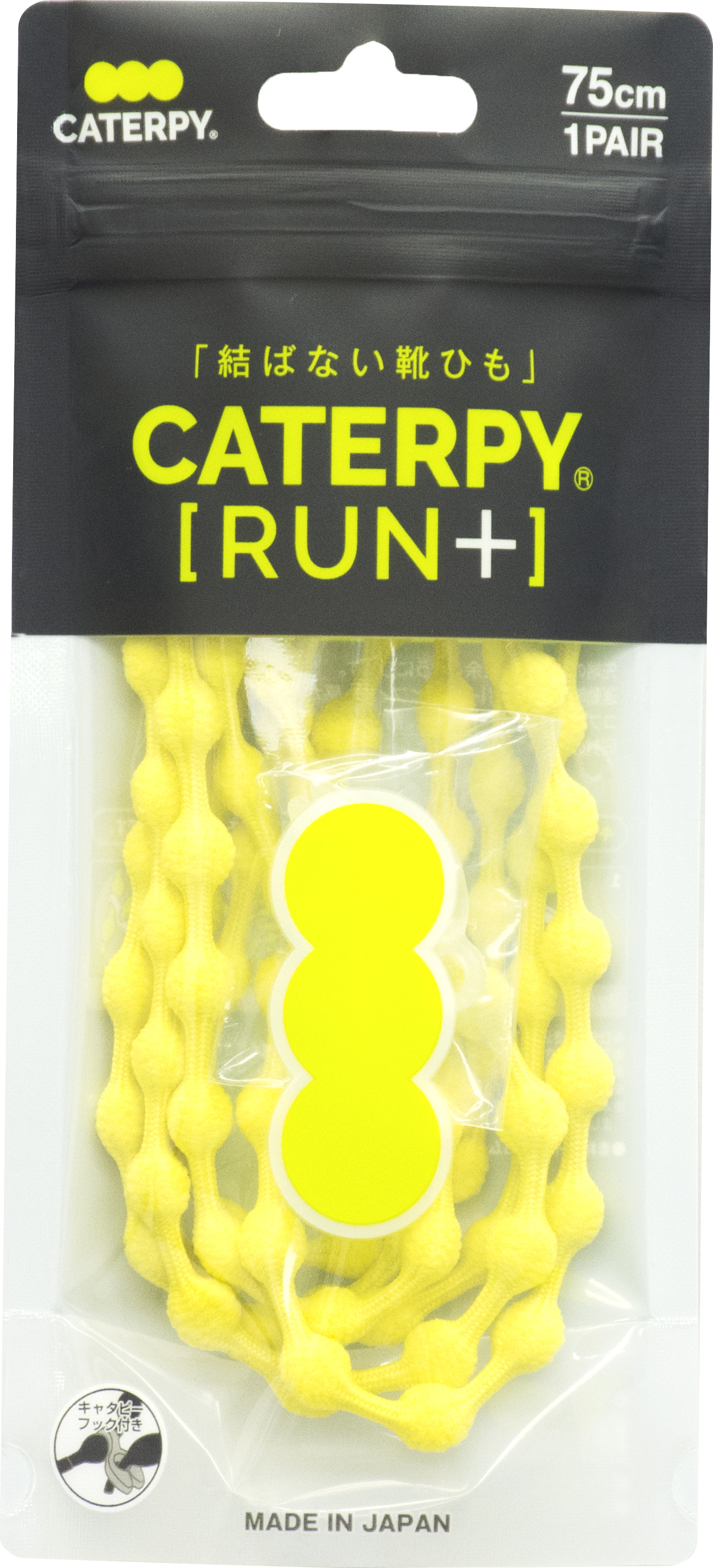 �N���b�N���ăJ���[���X�g�Ɖ��i��