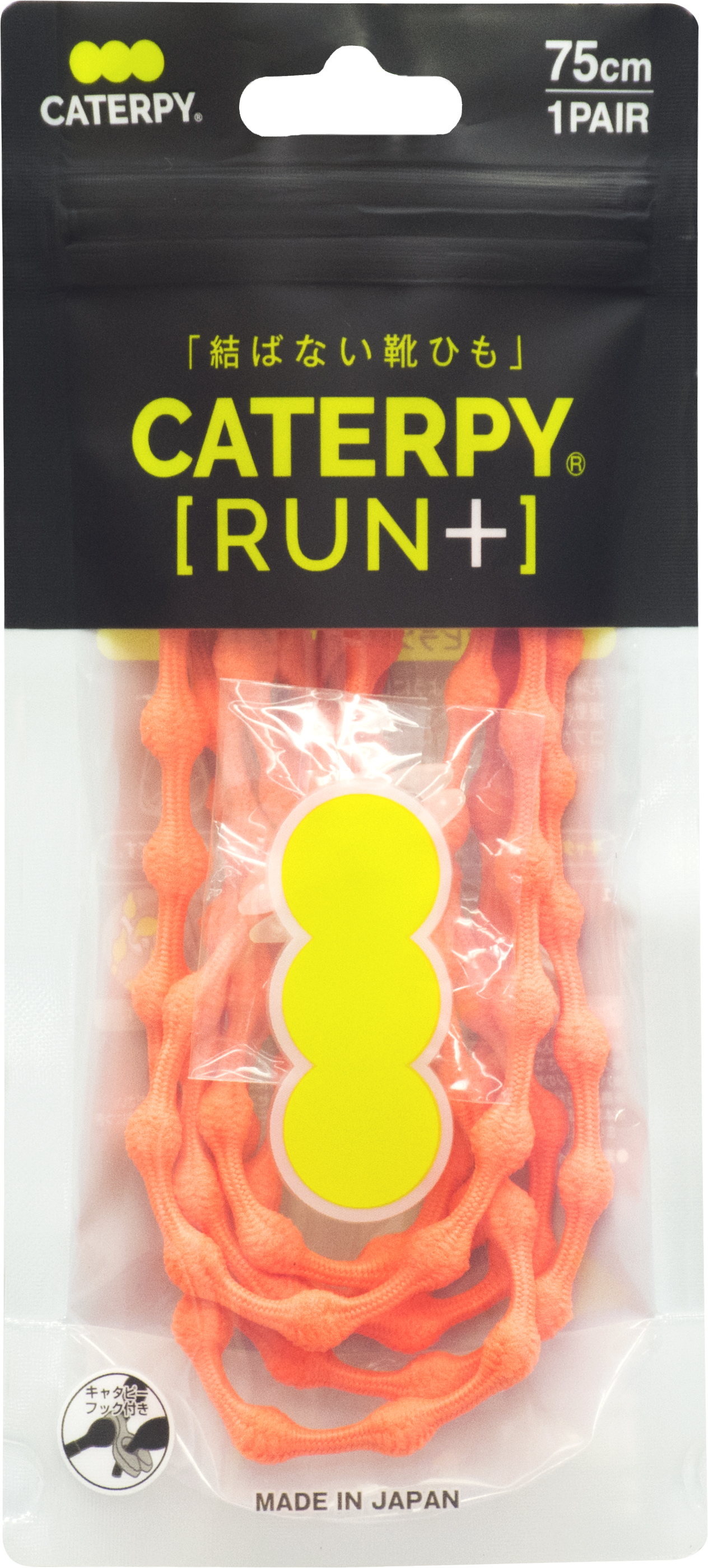 �N���b�N���ăJ���[���X�g�Ɖ��i��