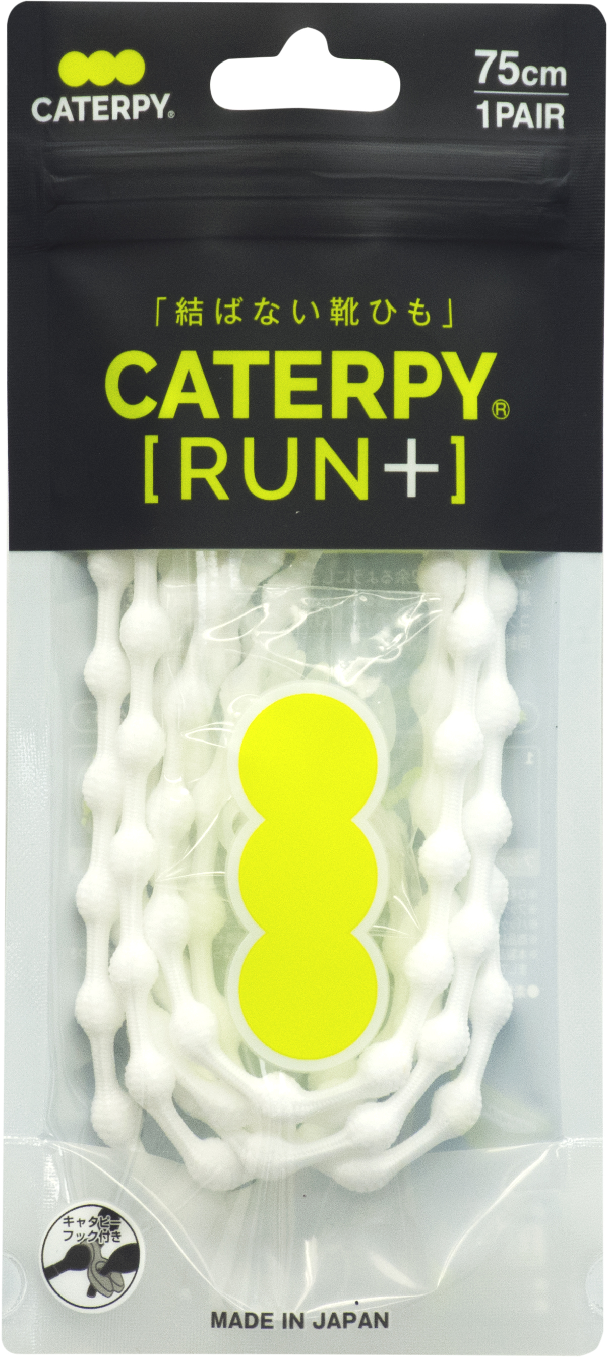 �N���b�N���ăJ���[���X�g�Ɖ��i��