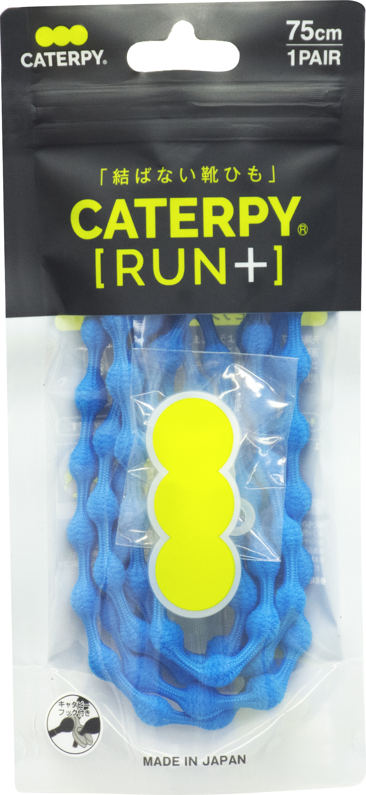 �N���b�N���ăJ���[���X�g�Ɖ��i��