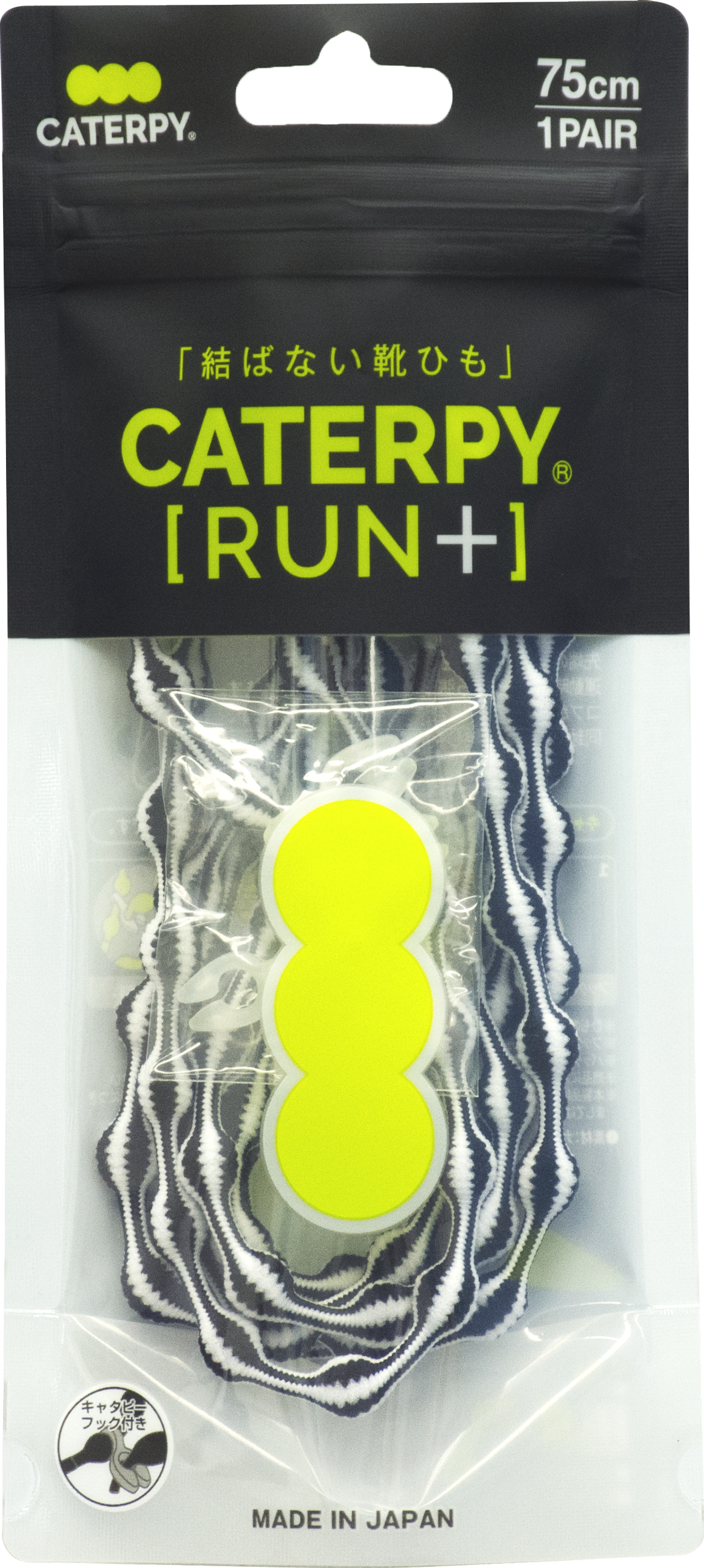 �N���b�N���ăJ���[���X�g�Ɖ��i��