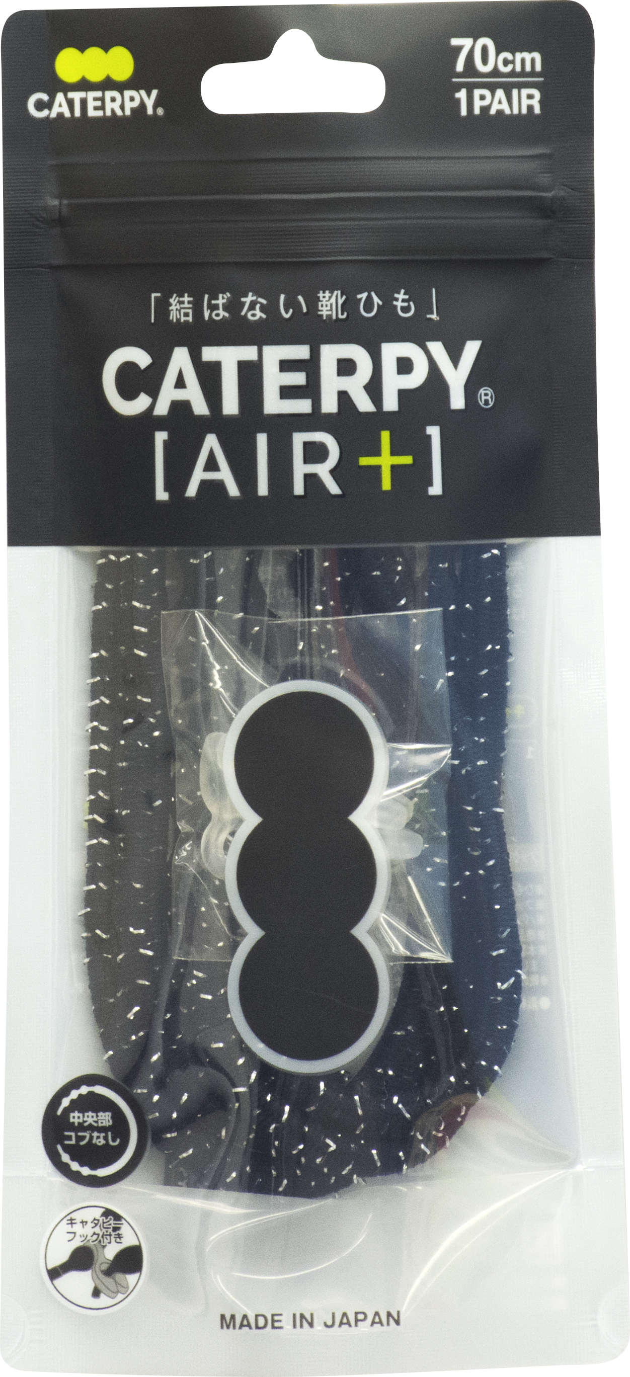 �N���b�N���ăJ���[���X�g�Ɖ��i��