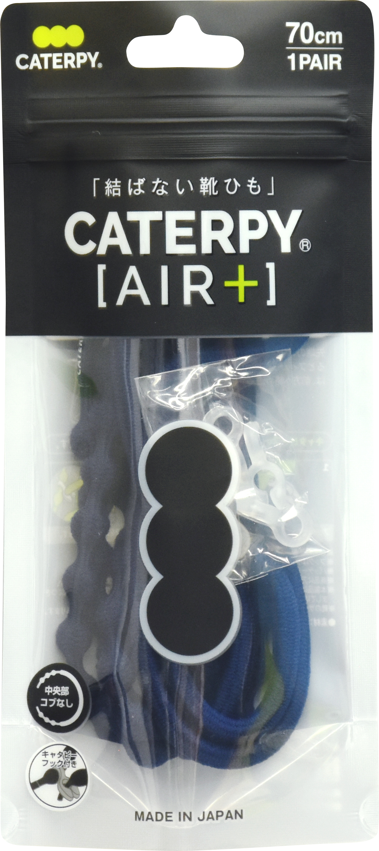 �N���b�N���ăJ���[���X�g�Ɖ��i��