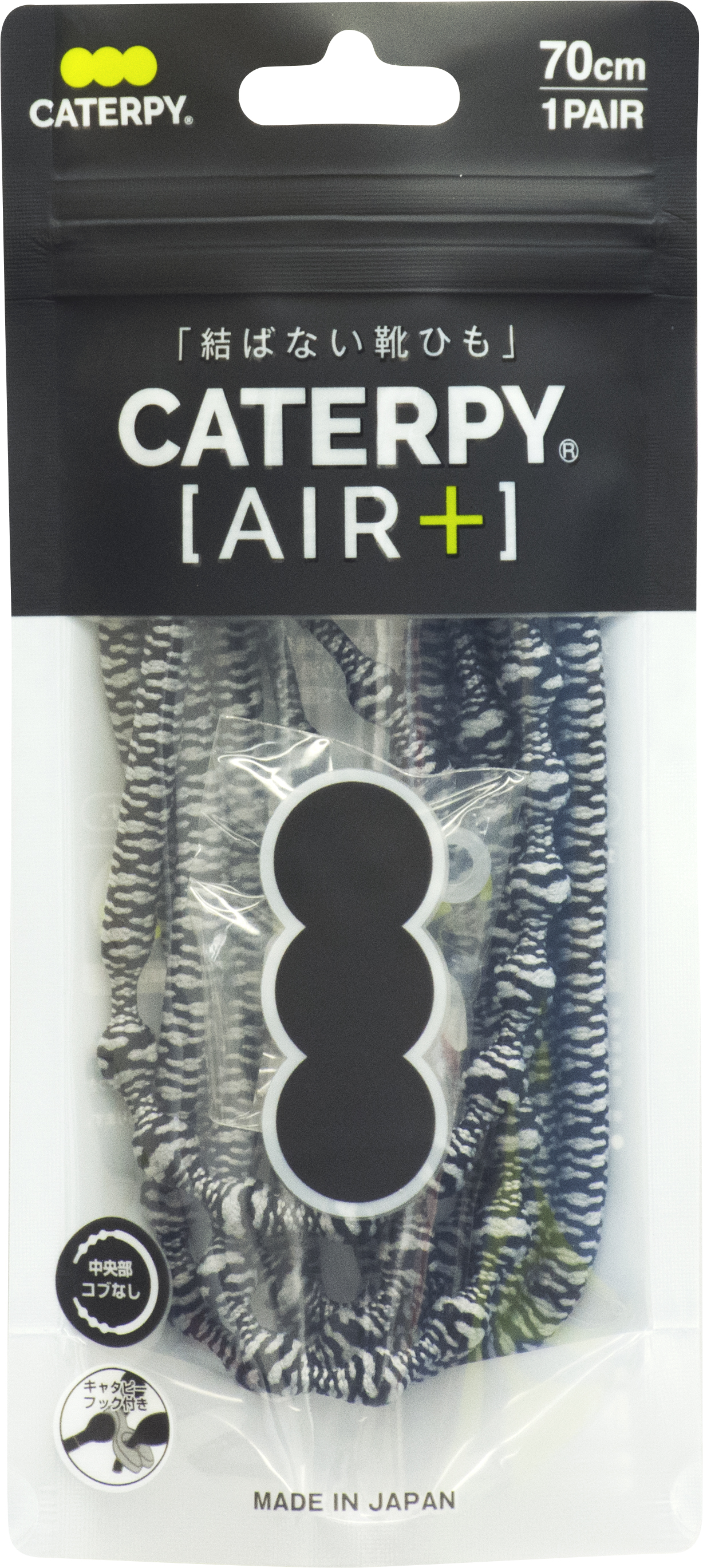 �N���b�N���ăJ���[���X�g�Ɖ��i��