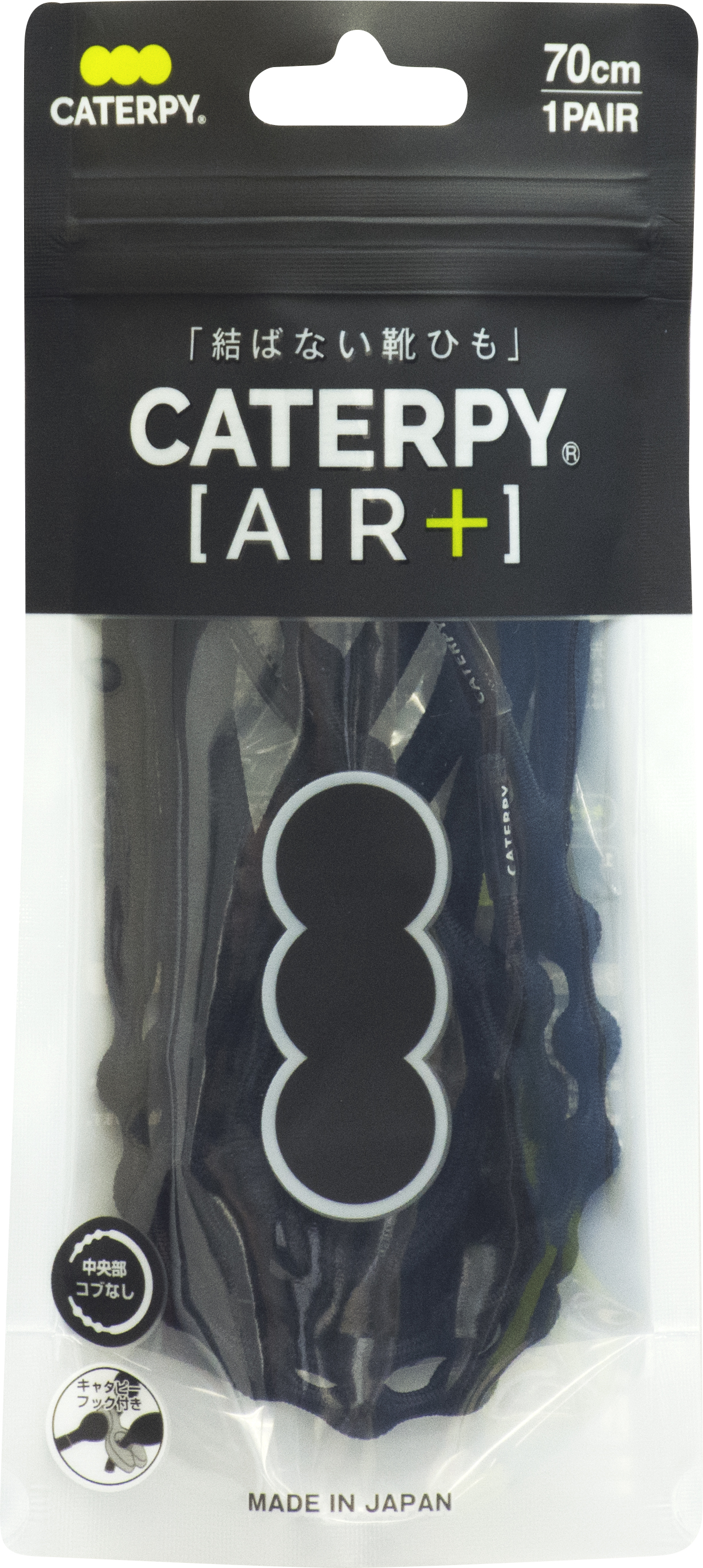 �N���b�N���ăJ���[���X�g�Ɖ��i��