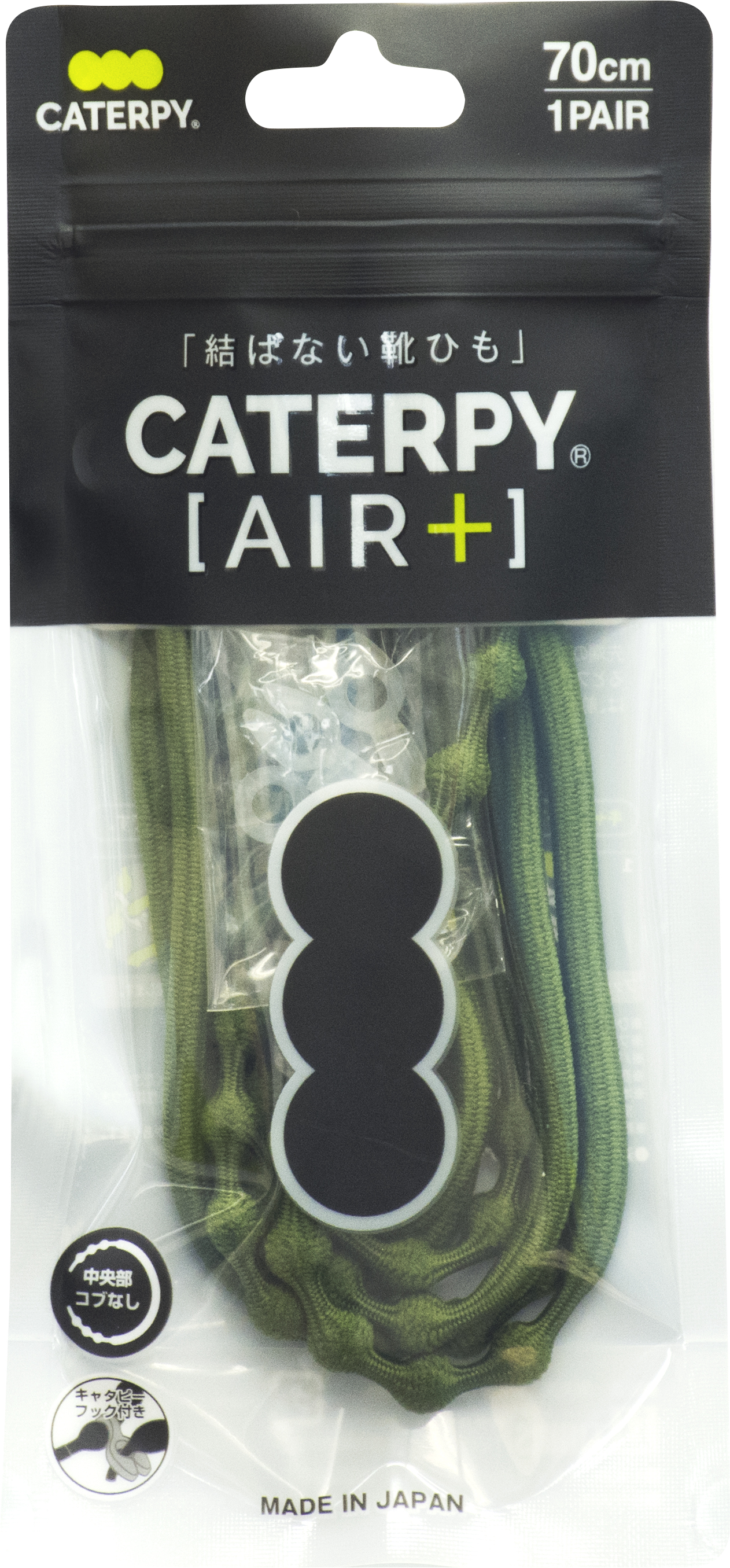 �N���b�N���ăJ���[���X�g�Ɖ��i��