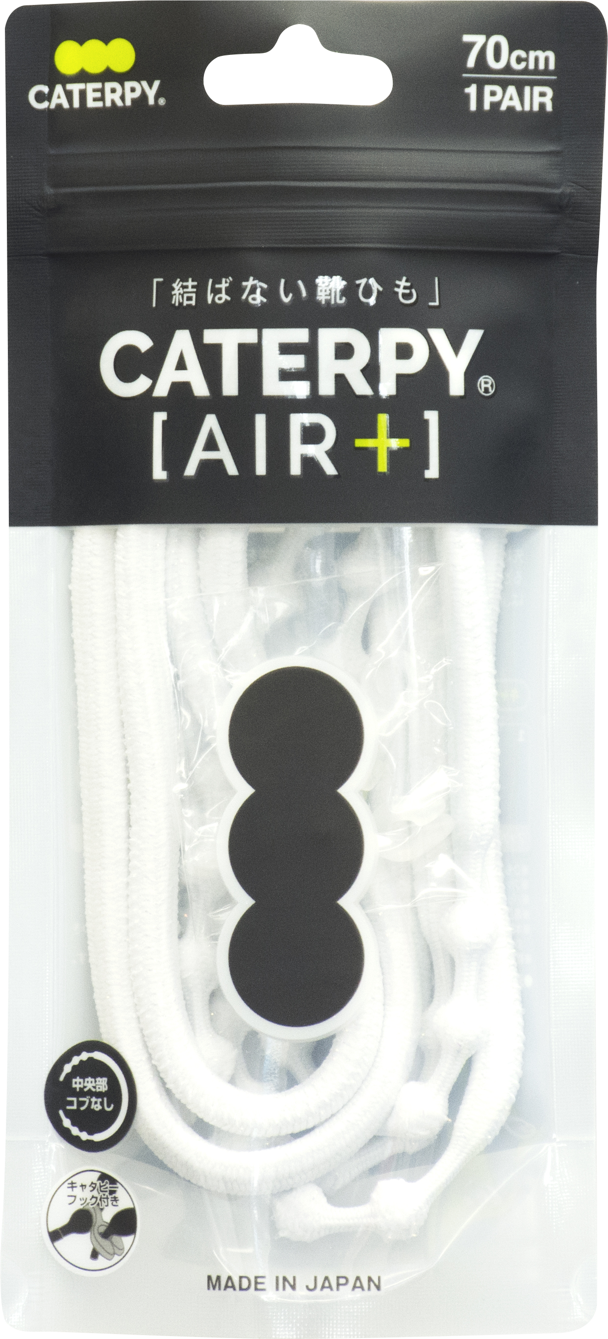 �N���b�N���ăJ���[���X�g�Ɖ��i��