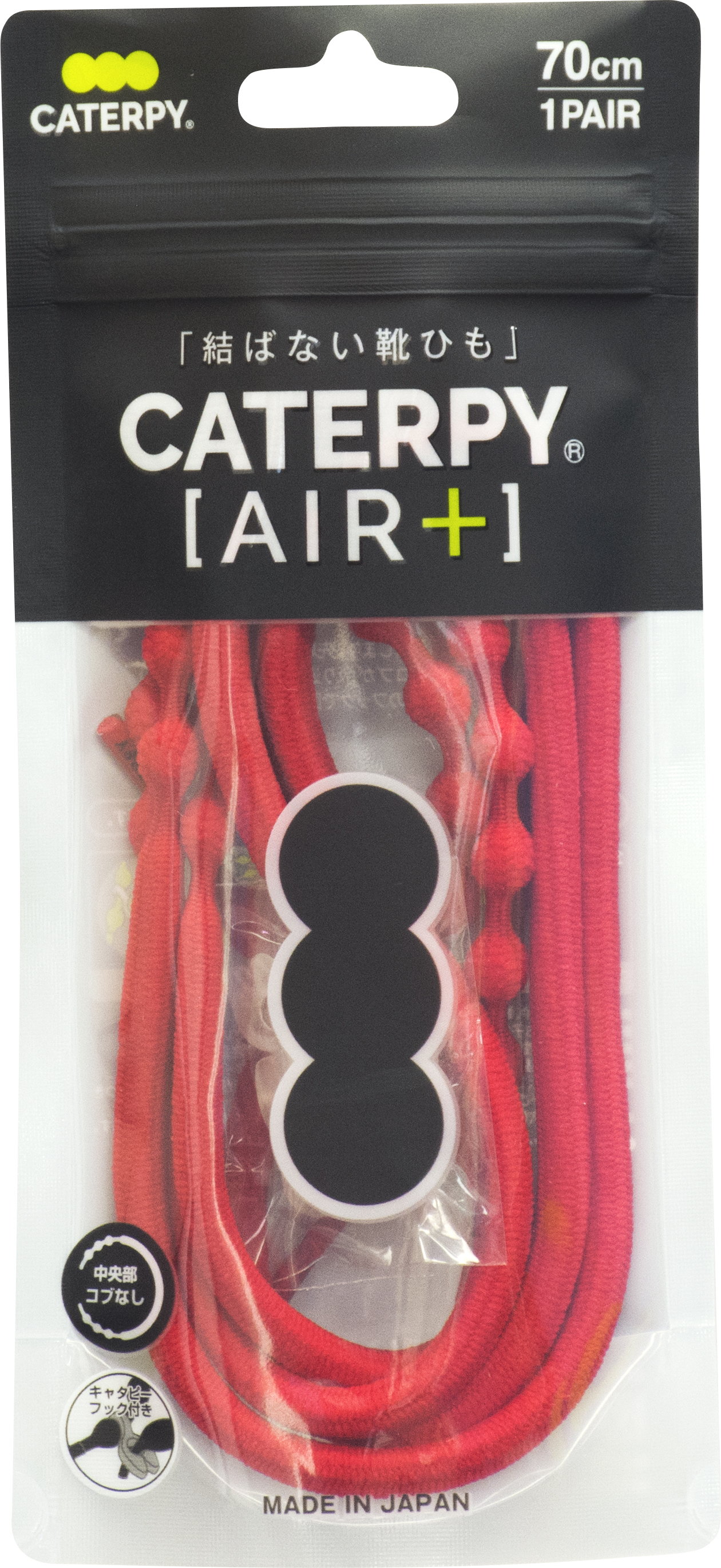 �N���b�N���ăJ���[���X�g�Ɖ��i��