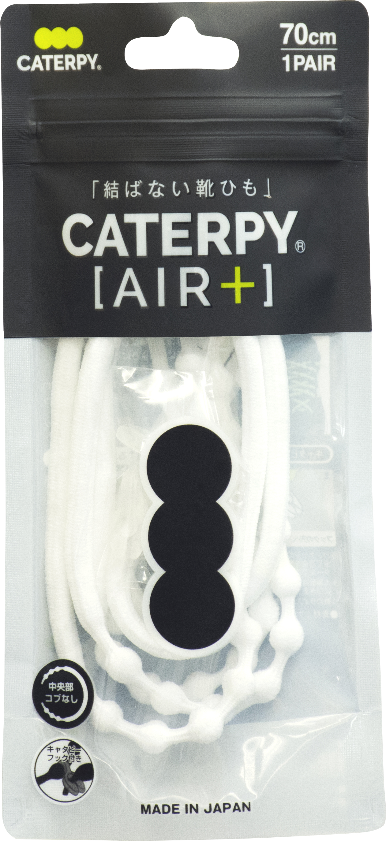 �N���b�N���ăJ���[���X�g�Ɖ��i��